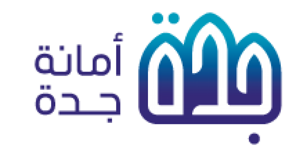 أمانة محافظة جدة تدعو الخريجين والخريجات للتقدم على شغل (66) وظيفة إدارية وهندسية