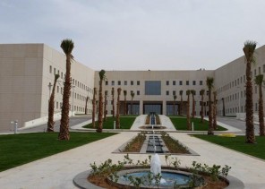 وزارة التعليم تصدر قرارا بتحسين مستوى ١٠٩ معلم ومعلمة