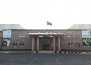 فريق طبي بمستشفى المهد ينجح في إنقاذ عشرينية تعاني من ضعف نبضات القلب