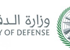 توفر وظائف أكاديمية في كلية الملك عبدالله للدفاع الجوي