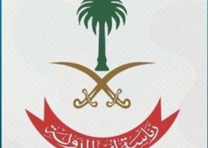 المتحدث الأمني لرئاسة أمن الدولة: استهداف محدود لمحطتي الضخ البترولية التابعتين لشركة أرامكو بمحافظتي الدوادمي وعفيف بالرياض