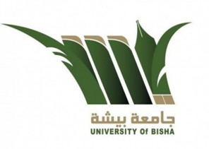 فتح باب القبول في برامج الدراسات العليا بجامعة بيشة