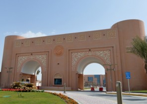 توفر وظائف شاغرة بجامعة الملك فيصل