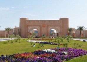 جامعة الملك فيصل تعلن فتح القبول في برنامج الدكتوراه…تعرف عليها