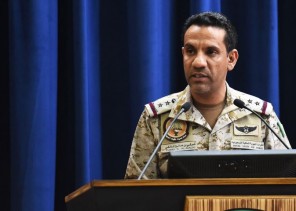 قيادة القوات المشتركة للتحالف “تحالف دعم الشرعية في اليمن” : اعتراض وتدمير طائرة من دون طيار (مفخخة) باتجاه المملكة