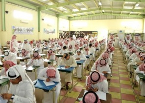 مؤشرات جديدة لقياس مستويات طلاب المدارس لهذا السبب