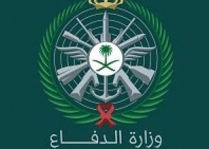 وظائف شاغرة في الإدارة الهندسية والأشغال بالقوات البرية