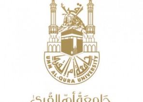 توفر وظائف شاغرة للرجال والنساء بجامعة أم القرى.. هنا الشروط ورابط التقديم