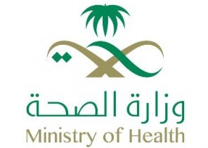 الصحة: يُمكن الحصول على الجرعة الأولى من اللقاح بعد التعافي مباشرة