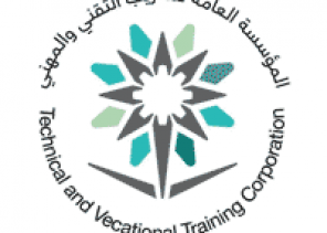 التدريب التقني والمهني يعلن عن توفر وظائف شاغرة