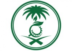 المركز الوطني للرقابة على الالتزام البيئي يعلن عن توفر وظائف شاغرة بمختلف المؤهلات والتخصصات