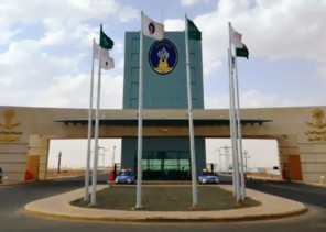 جامعة حائل تعلن عن توفر وظائف شاغرة للرجال والنساء في عدة تخصصات