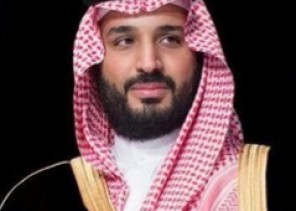 سمو ولي العهد يطلق الاستراتيجية الوطنية للألعاب والرياضات الإلكترونية