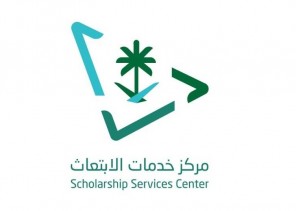 «خدمات الابتعاث»: الأم ليست من ضمن المرافقين للمبتعث.. إلا في حالتين