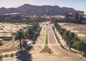 جامعة طيبة تعلن موعد الترشيح للقبول لمرحلة البكالوريوس و الكليات التطبيقية في الجامعة وفروعها لعام 1445