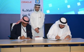 جامعة طيبة تدشن شعار الجامعة لهذا العام “التحول الرقمي 2019”