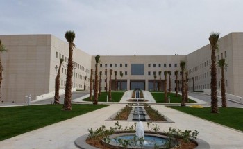 التسجيل في رياض الأطفال