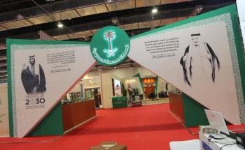 جامعة طيبة تشارك في معرض القاهرة الدولي للكتاب