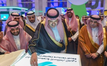 أمير منطقة المدينة يرعى إطلاق الشركة السعودية للاستثمار الجريء وتطبيق استشارات