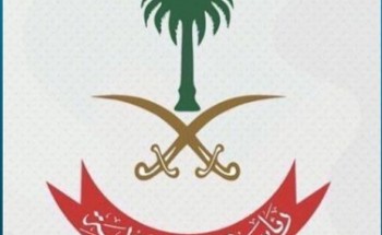 بيان إلحاقي من رئاسة أمن الدولة عن نتائج التحقيقات الأولية لإحباط العمل الإرهابي الذي استهدف مركز مباحث محافظة الزلفي