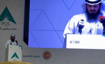 “التعليم”: منح قادة المدراس والوكلاء امتيازات ومميزات مادية ومعنوية