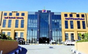 توفر وظائف إدارية وصحية شاغرة بالجامعة السعودية الإلكترونية