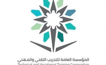 وظائف شاغرة بالمؤسسة العامة للتدريب التقني والمهني