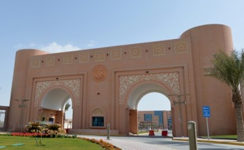 توفر وظائف شاغرة بجامعة الملك فيصل