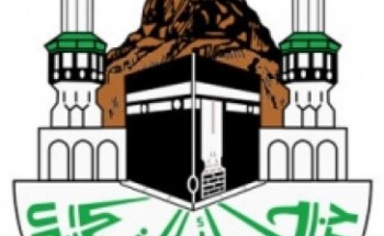 جامعة أم القرى: تفتح باب القبول في “برامج الدراسات العليا”