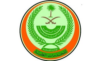 فتح باب القبول والتسجيل للوظائف برتبة (وكيل رقيب، عريف، جندي أول) للعنصر النسائي بالإدارة العامة للخدمات الطبية   