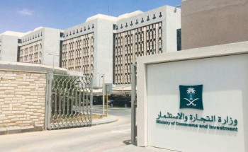 وزارة التجارة تُعلن عن (10) إجراءات عاجلة لمعالجة تأخر تسليم السيارات للمستهلكين من الوكلاء