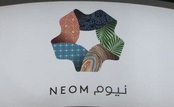 نيوم” تفتح باب القبول للمرحلة الأولى من برنامج الابتعاث الخارجي المنتهي بالتوظيف