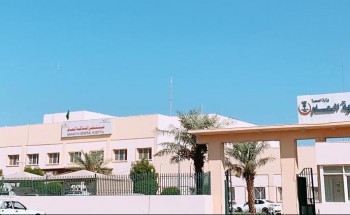 جمعية فزعه ممثله بـ فريق همم التطوعي النسائي يزور مشتشفى الحناكيه العام 
