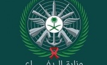 وظائف شاغرة في الإدارة الهندسية والأشغال بالقوات البرية