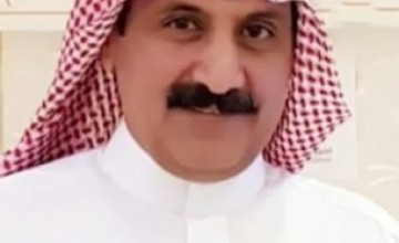 رحلة التعيين