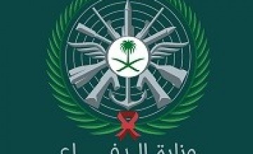 وظائف شاغرة في الإدارة الهندسية والأشغال بالقوات البرية