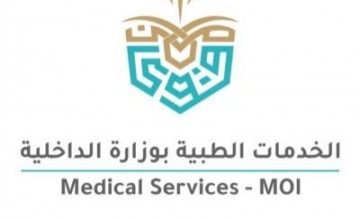 وظائف شاغرة في الإدارة العامة لصحة السجون والمراكز الصحية بالسجون،