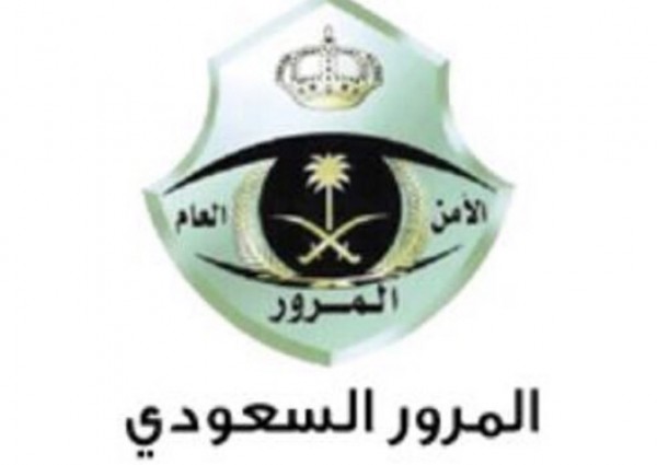 مرور الرياض يقبض على قائد المركبة الذي صور سناب