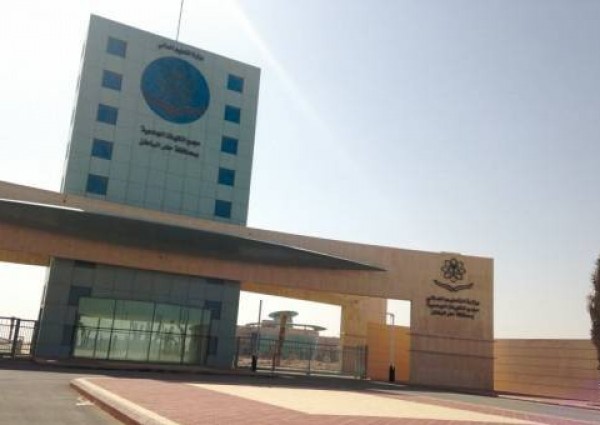 جامعة حفر الباطن تعلن عن وظائف أكاديمية شاغرة