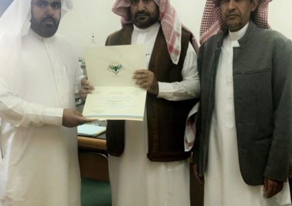 تعليم الحناكية يُكرم عدد من معلمي متوسطة دثير