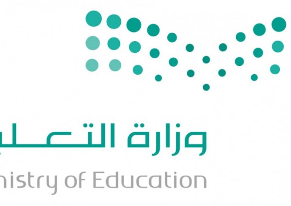 برامج إعداد المعلم الجديدة.. هل ستحقق التطلعات أم هدر تعليمي؟!