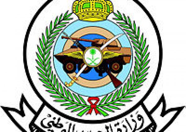 «وكيل رقيب».. «عريف».. «جندي».. وظائف نسائية بالحرس الوطني