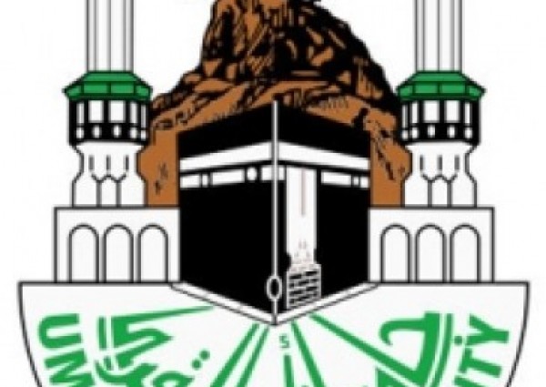 جامعة أم القرى: تفتح باب القبول في “برامج الدراسات العليا”
