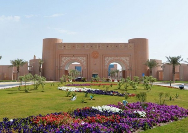 جامعة الملك فيصل تعلن فتح القبول في برنامج الدكتوراه…تعرف عليها