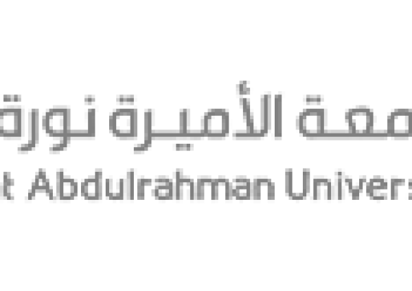 توفر وظائف صحية بجامعة الأميرة نورة