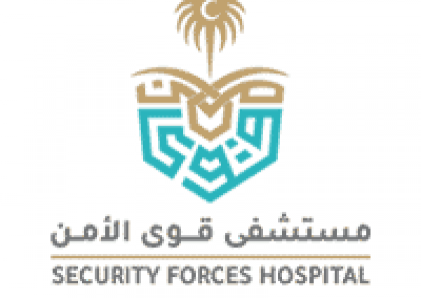 “مستشفى قوى الأمن”: يعلن عن توفر وظائف إدارية وصحية شاغرة لحملة الثانوية فأعلى