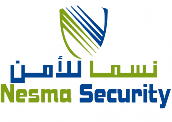“شركة نسما للأمن” تعلن وظائف شاغرة بمجال الأمن