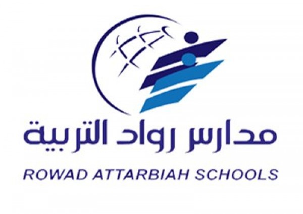 “مدارس رواد التربية الأهلية بالبديعة” تعلن عن حاجتها لمعلمين في عدد من التخصصات