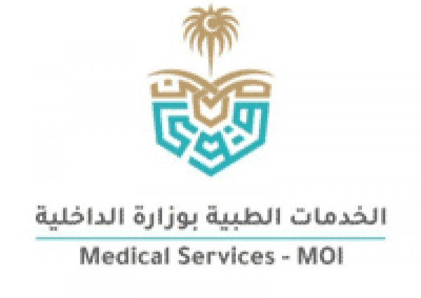 فتح باب القبول والتسجيل بالإدارة العامة للخدمات الطبية بوزارة الداخلية برتبة ( عريف – جندي أول ) للرجال .