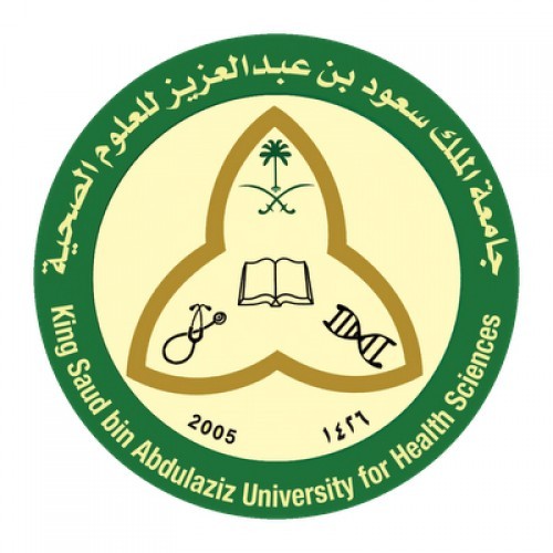 جامعة الملك سعود بن عبدالعزيز تعلن عن موعد التقديم لبرامج الماجستير للعام الأكاديمي 1440/1441